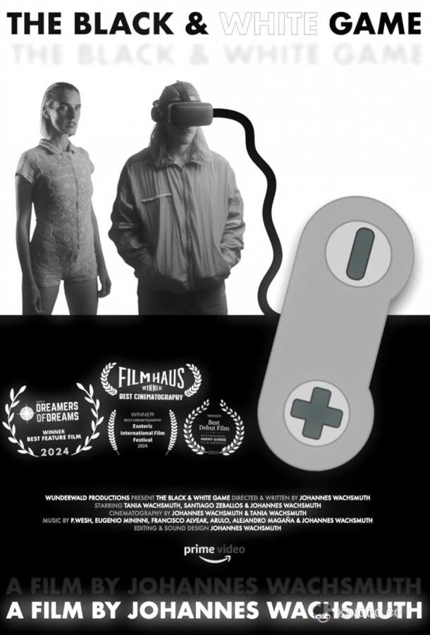 Чёрно-белая игра (2023) 