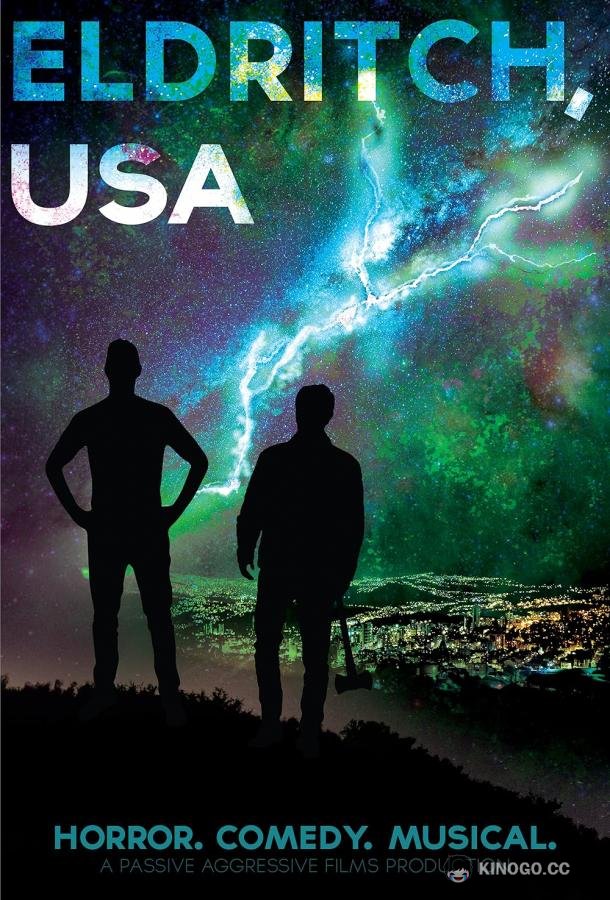 Элдритч. США (2023) 