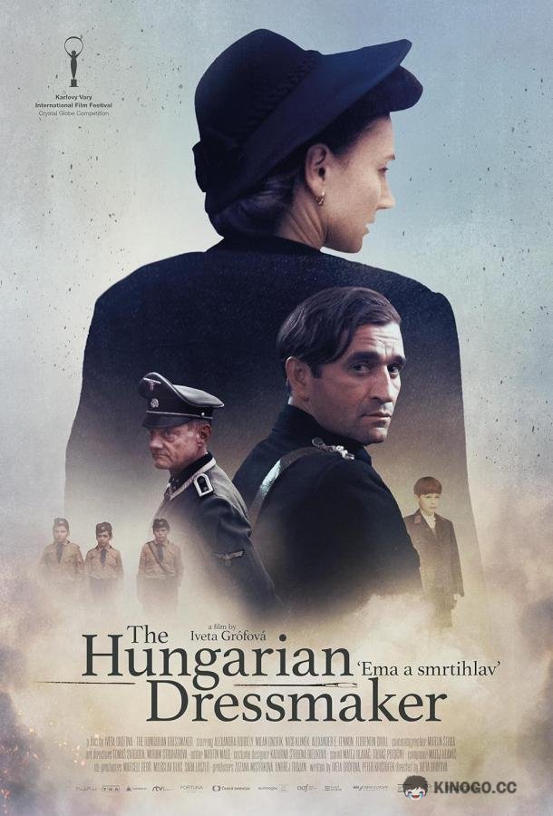 Модистка из Венгрии (Венгерская портниха) (2024) 