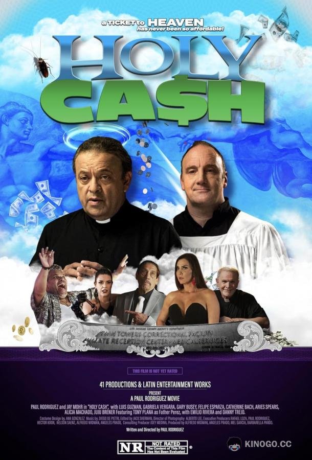 Святые бабки (2024) 