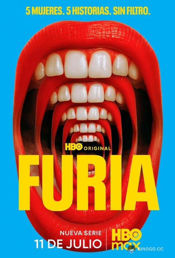Фурия (2025) 1 сезон 8 серия