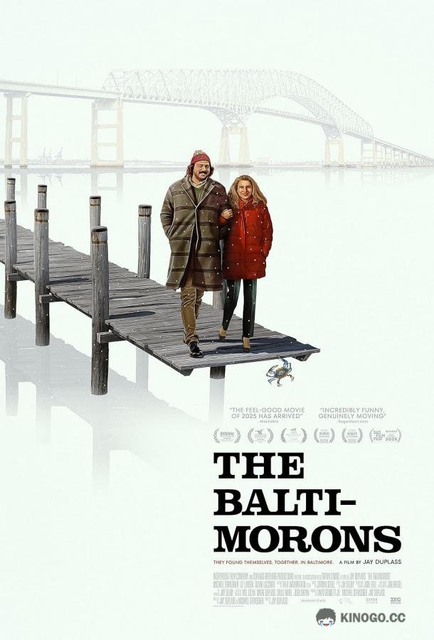 Чудаки из Балтимора (2025) 