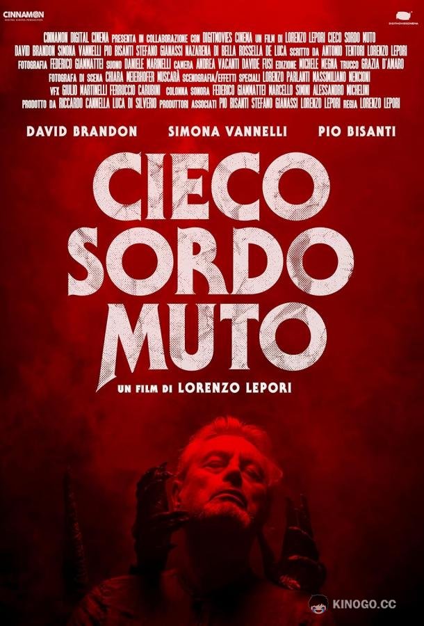 Слепоглухонемой (2024) 