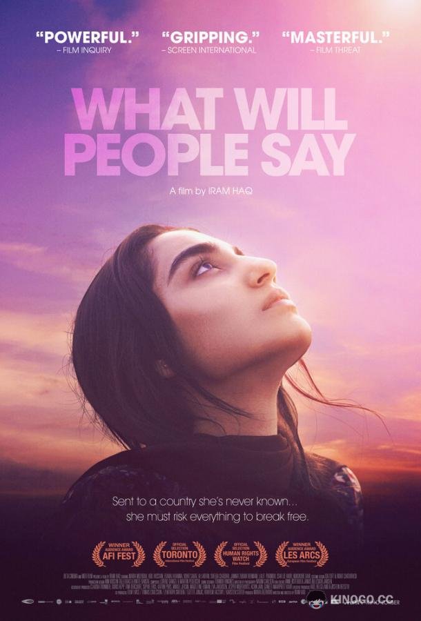 Что скажут люди (2017) 