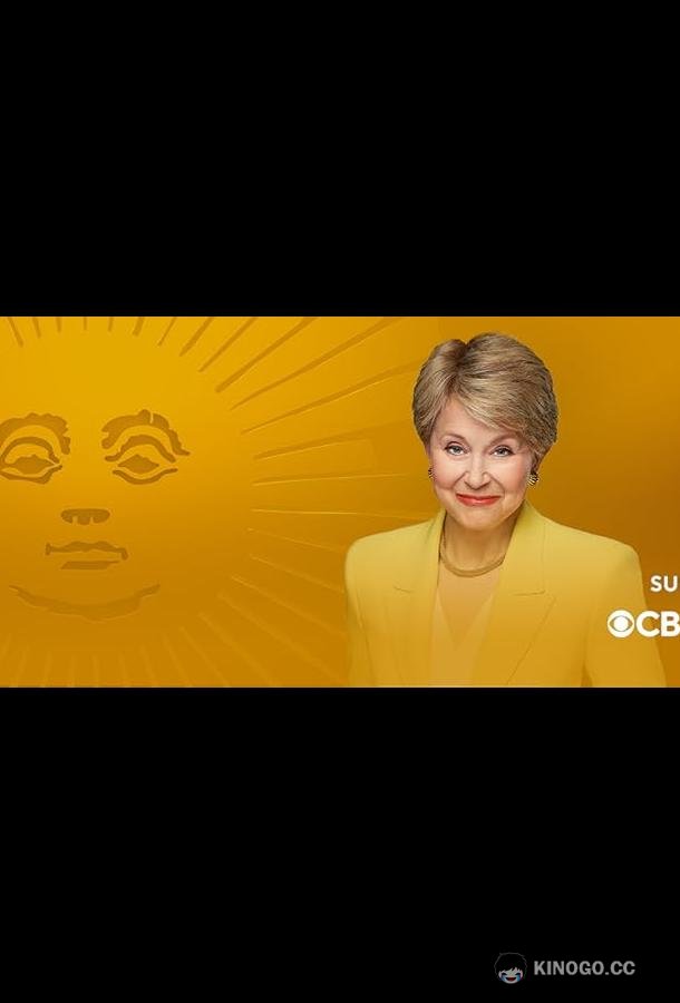 Episode dated 29 March 2009 (2025) 