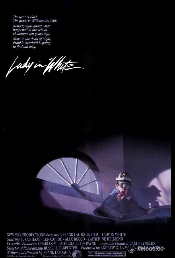 Леди в белом (1988) 