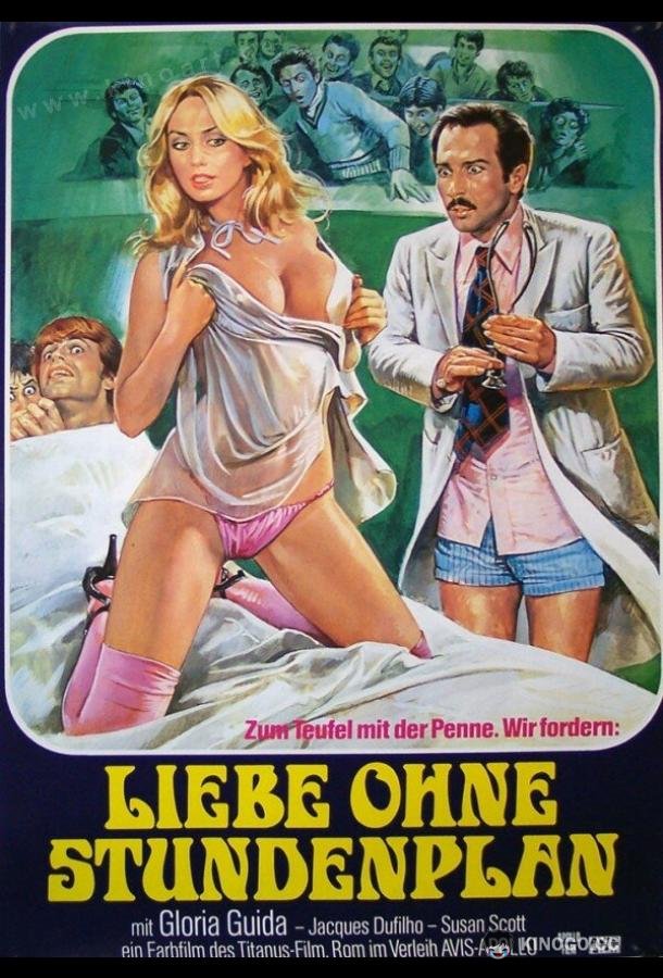 Врач... и студентка (1976) 