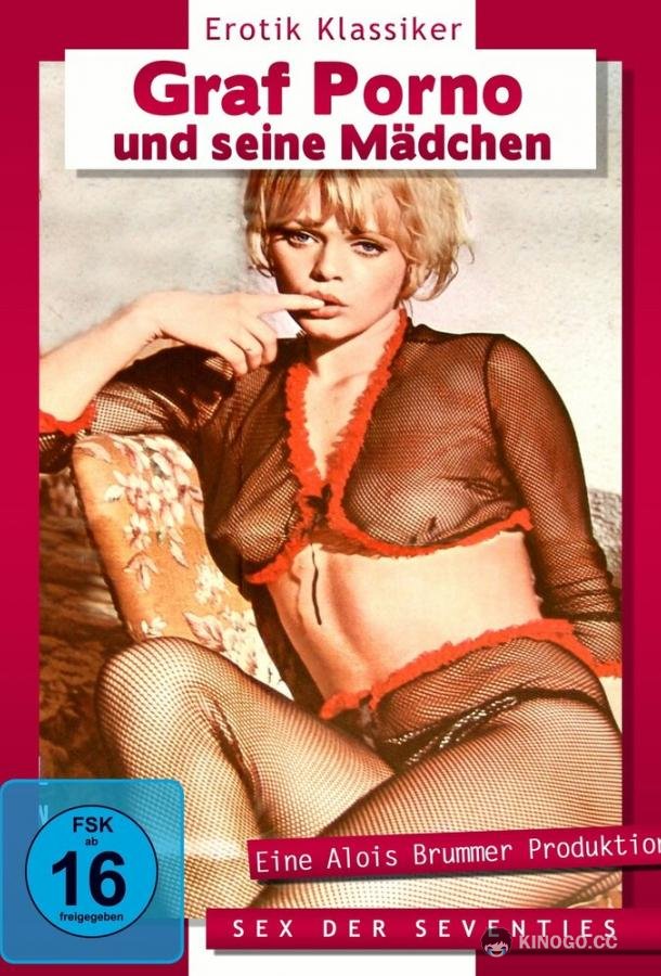 Граф Порн и его девочки (1969) 