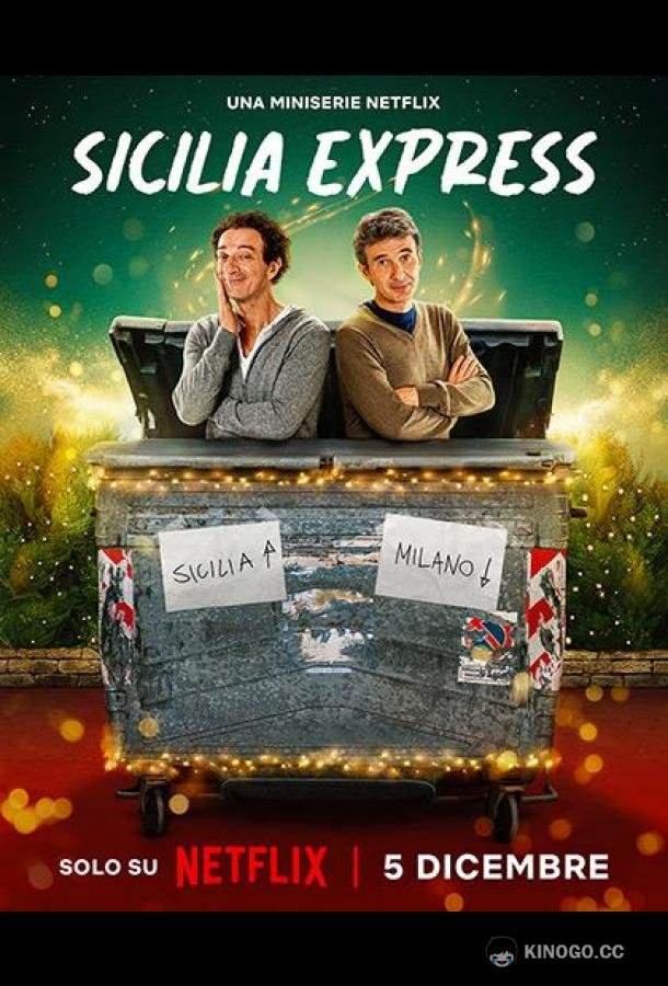 Сицилийский экспресс (2025) 1 сезон 5 серия
