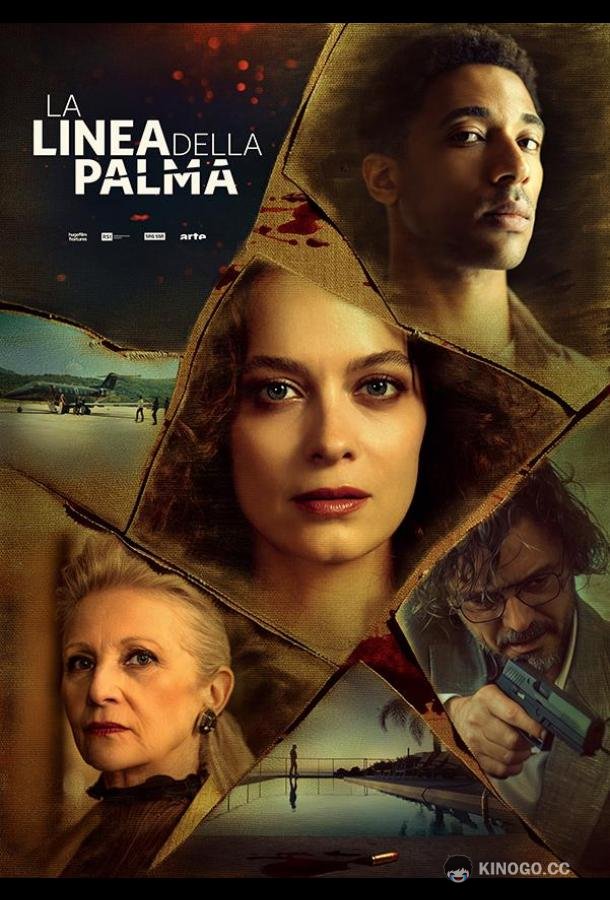Линия пальмы (2025) 1 сезон 6 серия