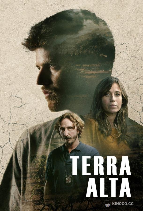 Терра Альта (2025) 1 сезон 6 серия