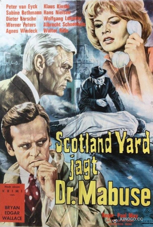 Скотланд Ярд против доктора Мабузе (1963) 