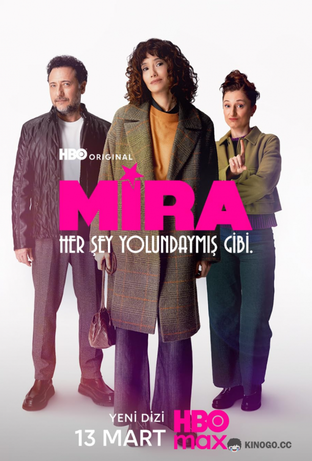 Мира (2026) 1 сезон 8 серия