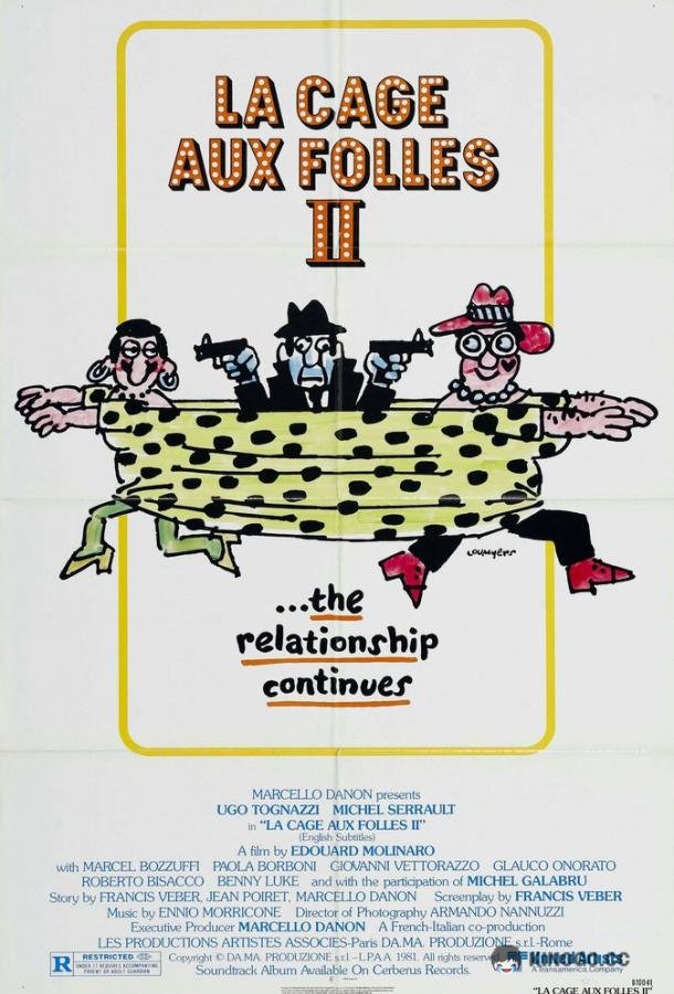 Клетка для чудаков 2 (1980) 