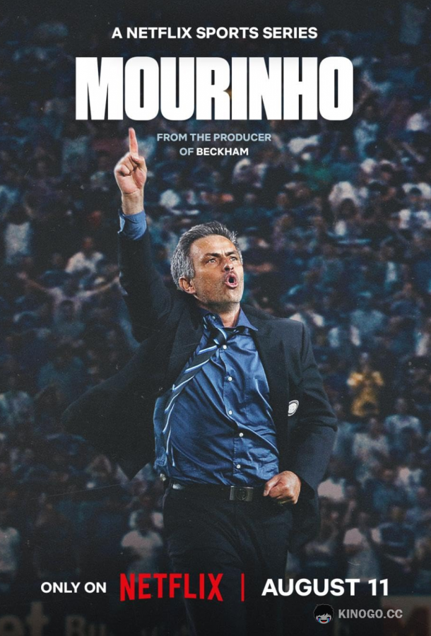 Моуринью (2026) 1 сезон 3 серия